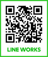 ゼロトップのLINE